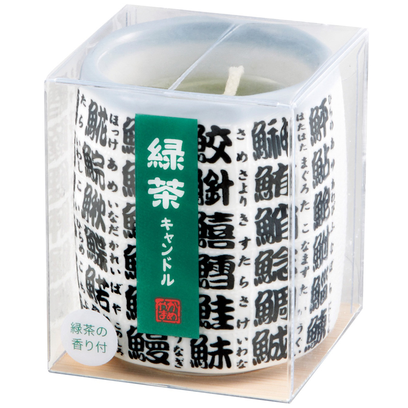 「緑茶キャンドル（小）」カメヤマ 故人の好物シリーズ ろうそく