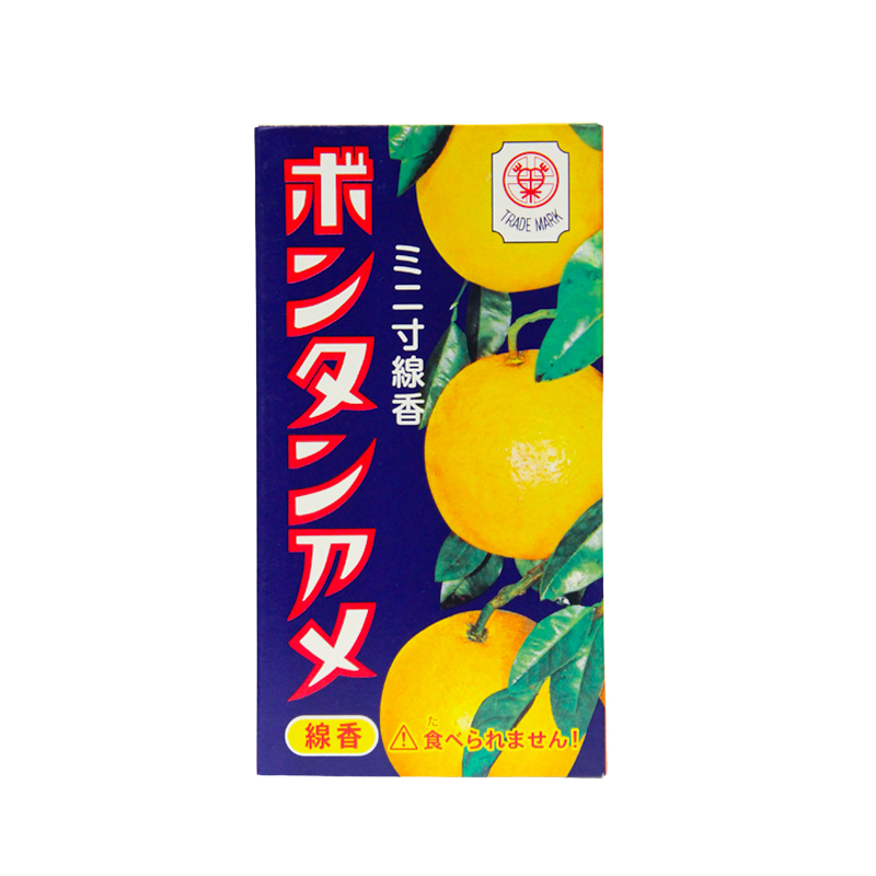 お線香 ボンタンアメ ミニ寸線香