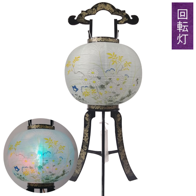 「花印蒔絵絵入」盆提灯 盆ちょうちん 回転行灯