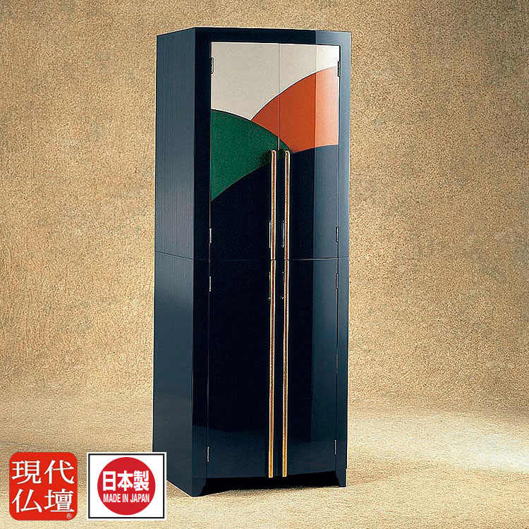 現代仏壇「山波 やまなみ」台付き仏壇 モダン仏壇