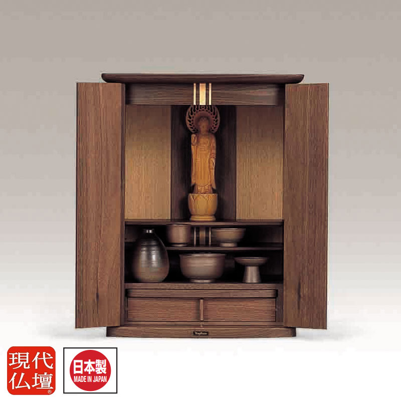 現代仏壇「ギルド」上置き仏壇 ミニ 仏壇