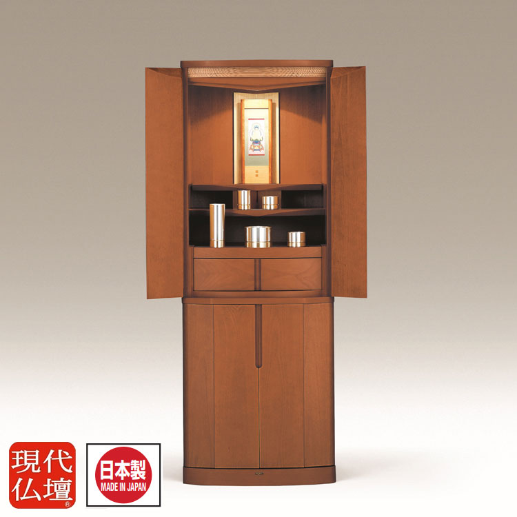 現代仏壇「アナベル ライト 1300」台付き仏壇 モダン仏壇