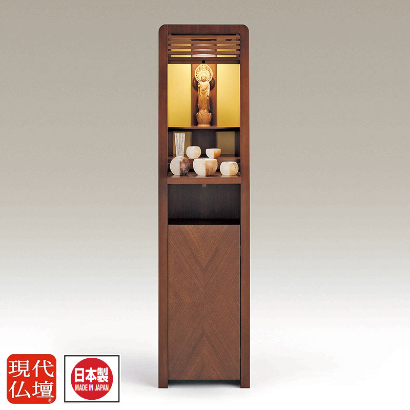 現代仏壇「ローレル」スリム仏壇 モダン仏壇