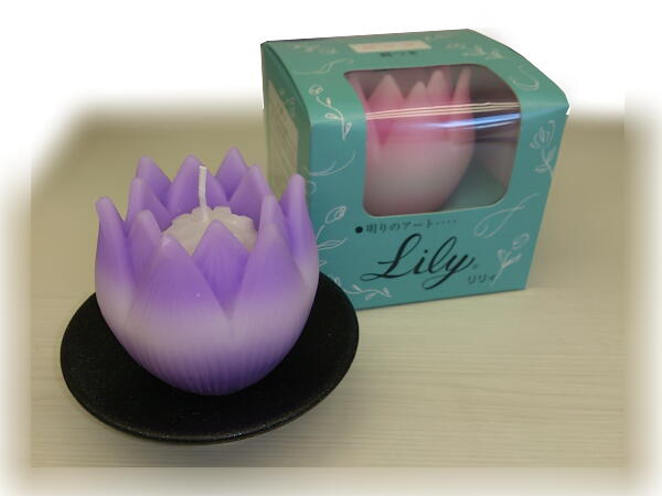 飾りローソク　リリィ