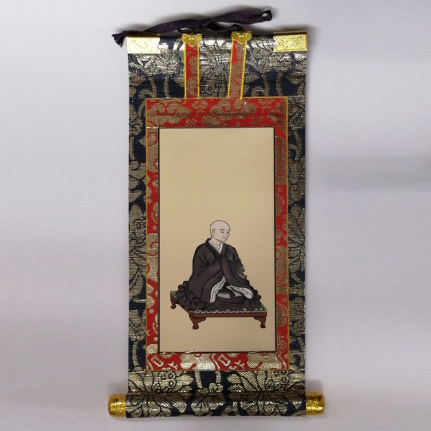 アウトレット 在庫処分「掛軸」浄土真宗本願寺派 御本尊 仏具