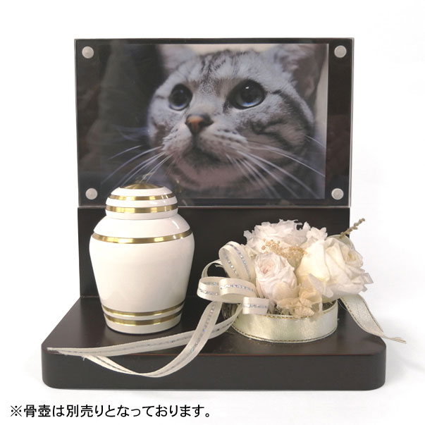 ペット仏具 写真立て 供養台 ペット遺品