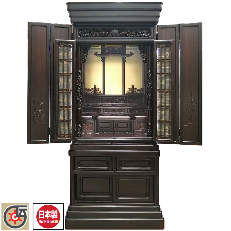 伝統工芸品 東京仏壇「黒檀製角型仏壇」50/20号