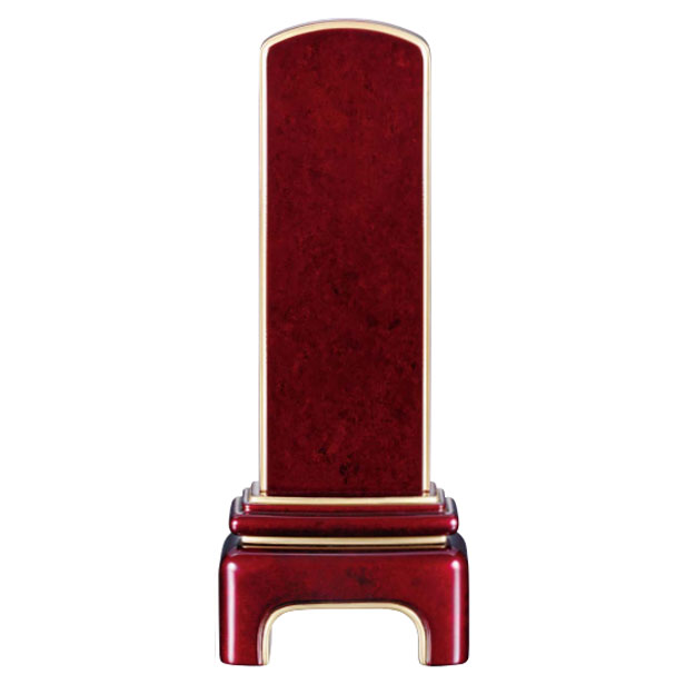 モダン位牌「モダンボルドー」