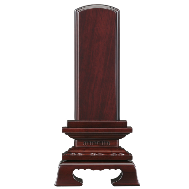 唐木位牌「紫檀上春日」