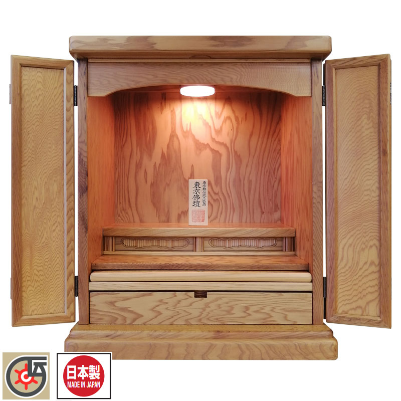 伝統工芸品 東京仏壇「屋久杉製角型仏壇」18号