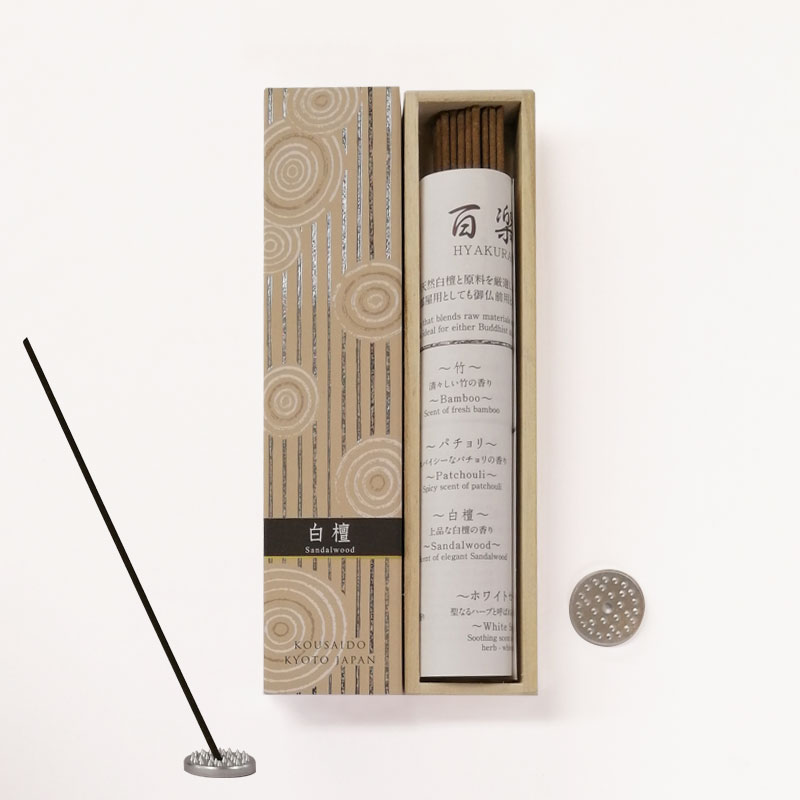 お線香 「百楽香 白檀」お香 スティック型 アロマ