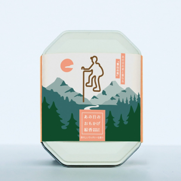 あの日のおもかげ線香「登山」お線香 カメヤマ