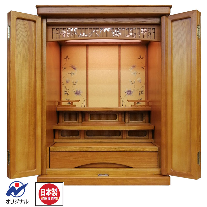 伝統型仏壇「クレマチス 欅 」20号