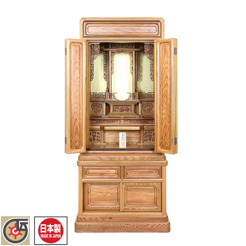 伝統工芸品 東京仏壇「屋久杉製ダルマ型仏壇」45号