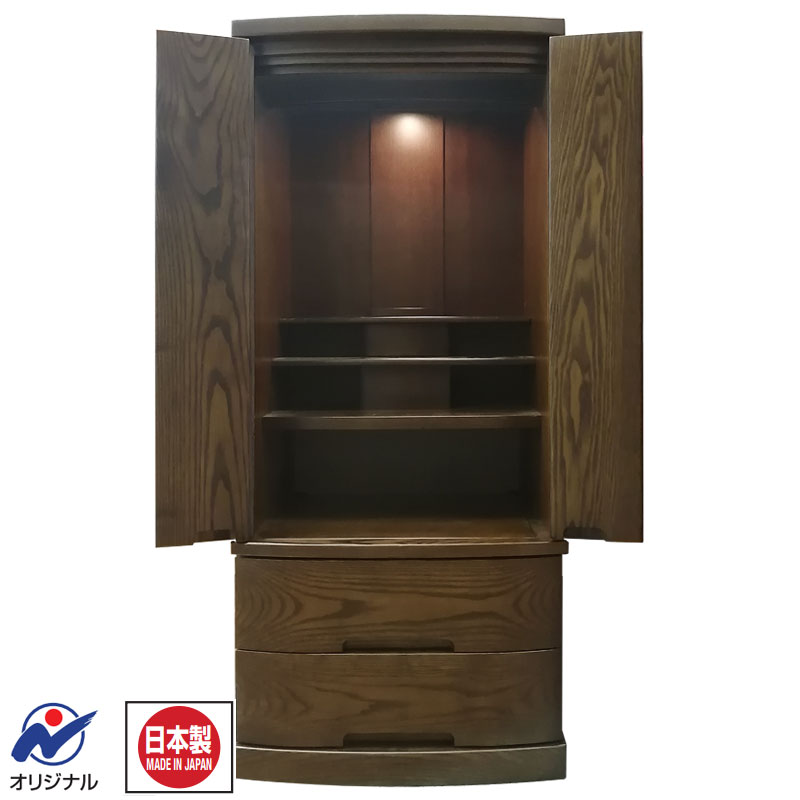 「ゼファーIIＮ タモ ダーク色」38/17号 モダン仏壇