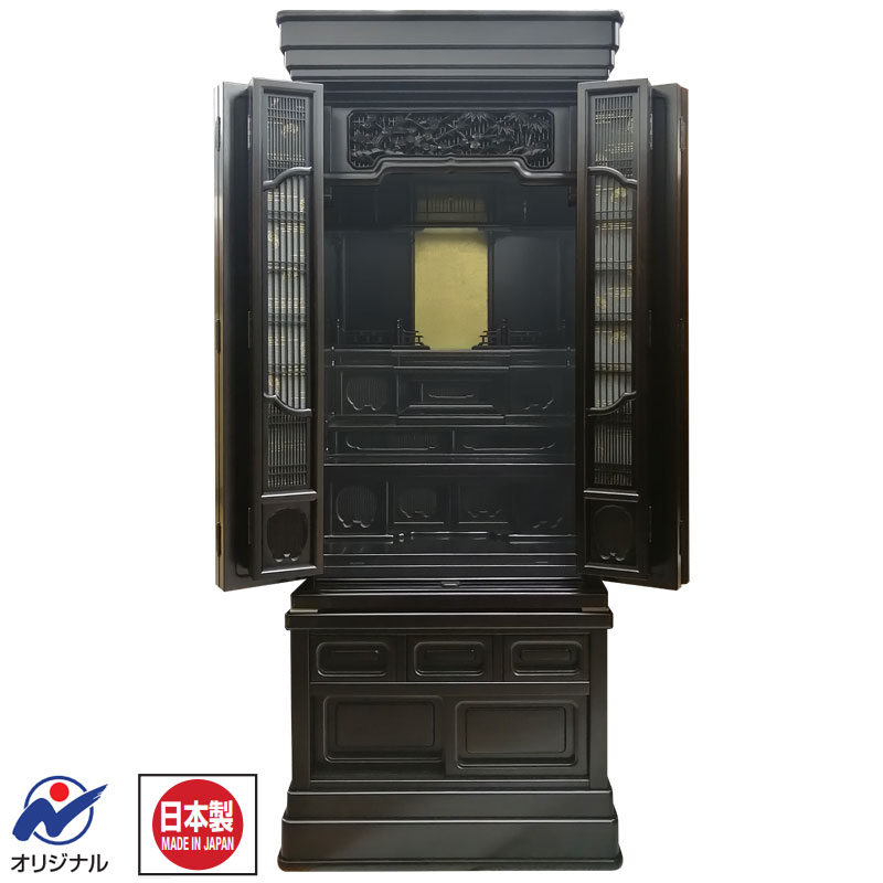 伝統型仏壇「謙信 黒檀」50/18号