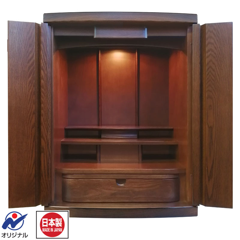 12/31まで特価：「マレー ダーク色」20号 モダン仏壇