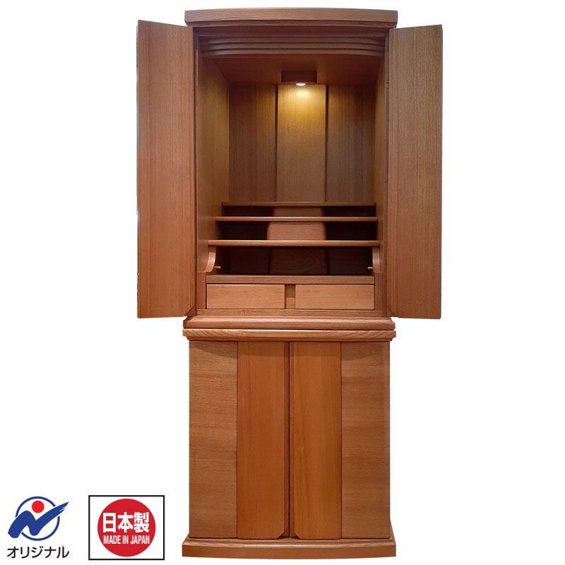 12/31まで特価：「SE タモ ライト色」46号 モダン仏壇