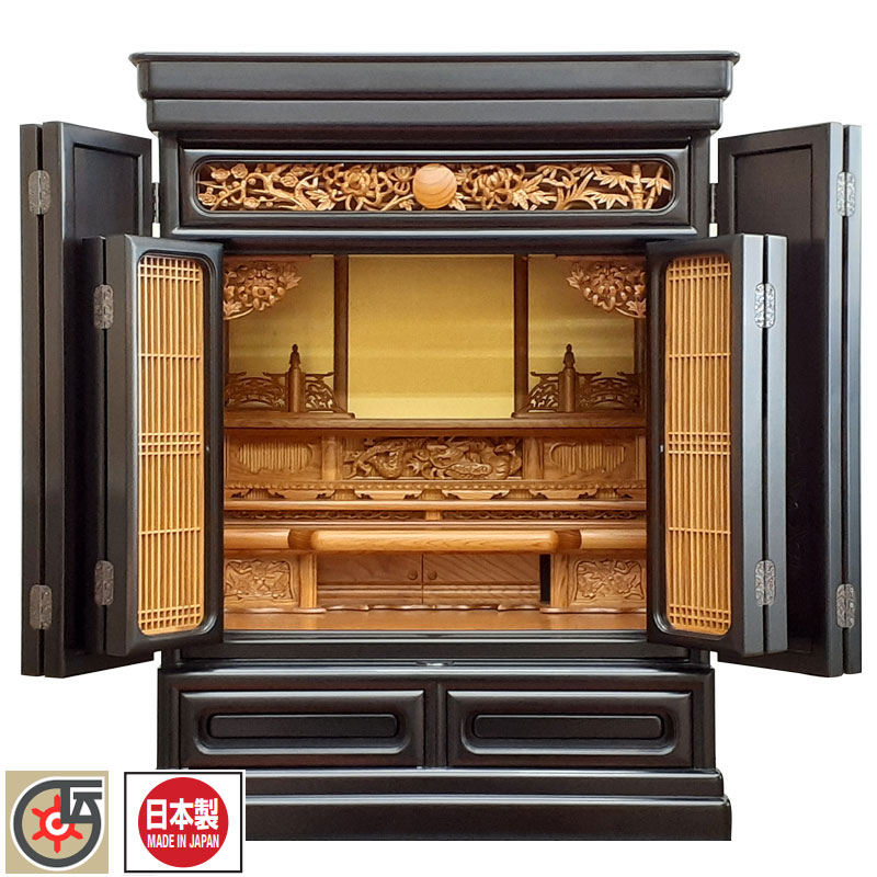 伝統工芸品 東京仏壇「黒檀内屋久杉製角型仏壇」28号