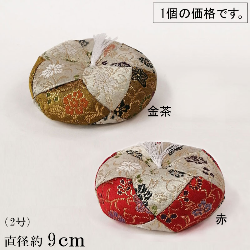 「りん布団 丸型 葵 2号(赤色・金茶色)」リン布団 おりん布団 丸型 仏具