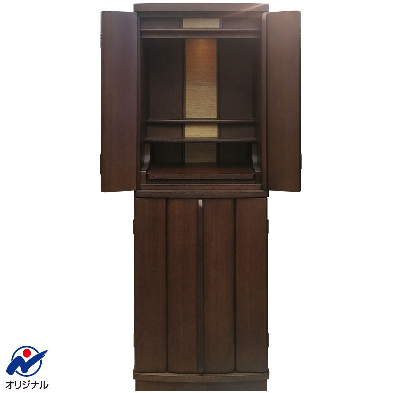 「みやこII タモ ブラウ色」40/14号 モダン仏壇