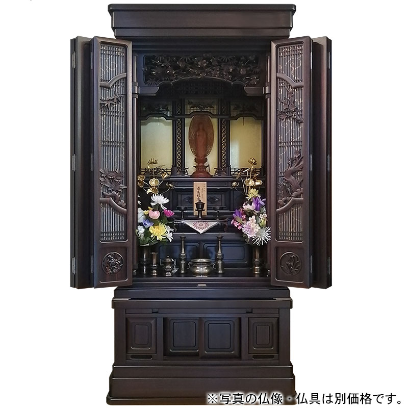伝統型仏壇「若宮 AM」58/25号