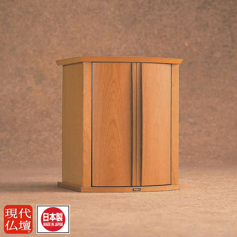 現代仏壇「カンナ ライト」上置き仏壇 ミニ 仏壇