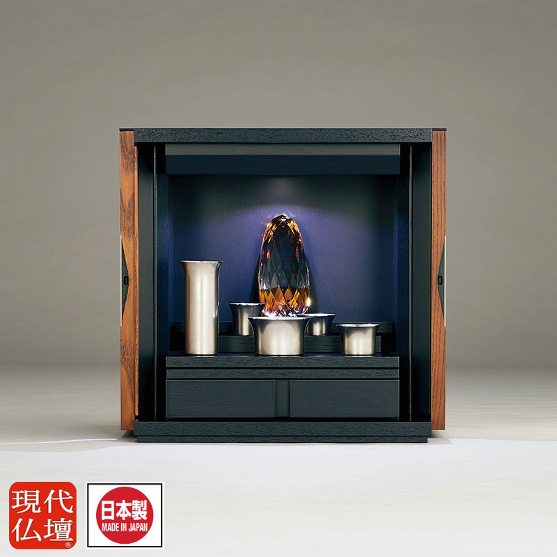 現代仏壇「プログレ」ステンレス仏壇 モダン仏壇