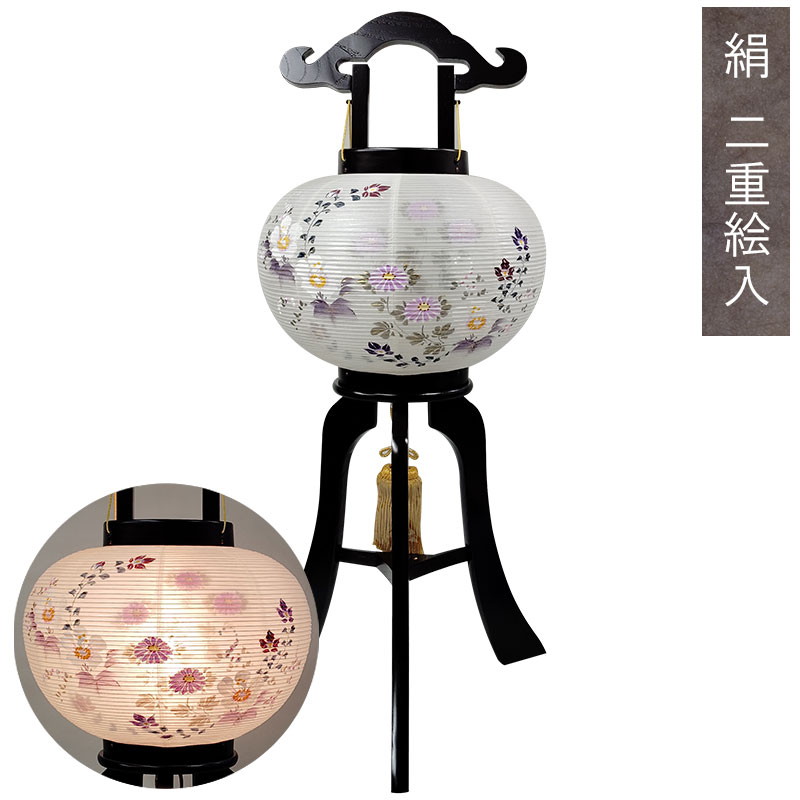 「彩雲の里絹二重絵入 10号」ミニ行灯 盆提灯 盆ちょうちん
