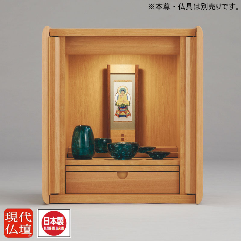 現代仏壇「エラン ライト480」上置き仏壇 ミニ 仏壇