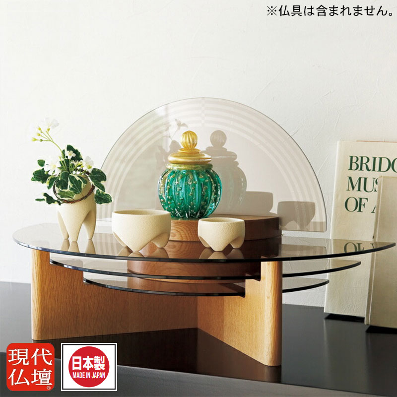 現代仏壇「クリスタルステージN」ミニ仏壇 オープン仏壇 仏壇 コンパクト