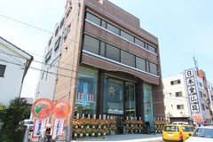 町田金森本店